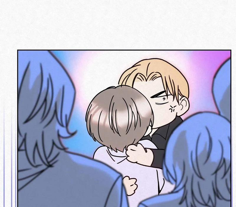 Anh Trai Tiện Lợi Của Tôi 13 trang 70