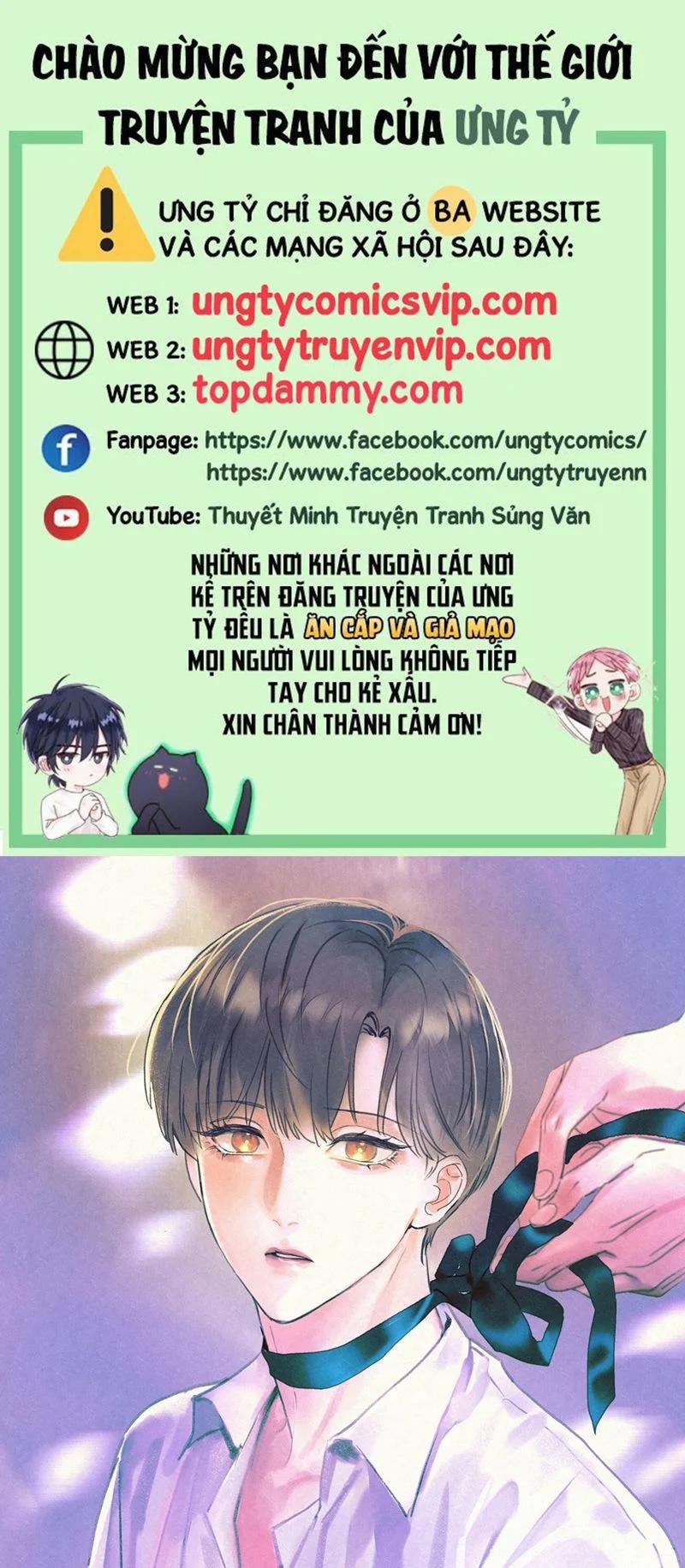 Anh Trai Tiện Lợi Của Tôi 15 trang 0