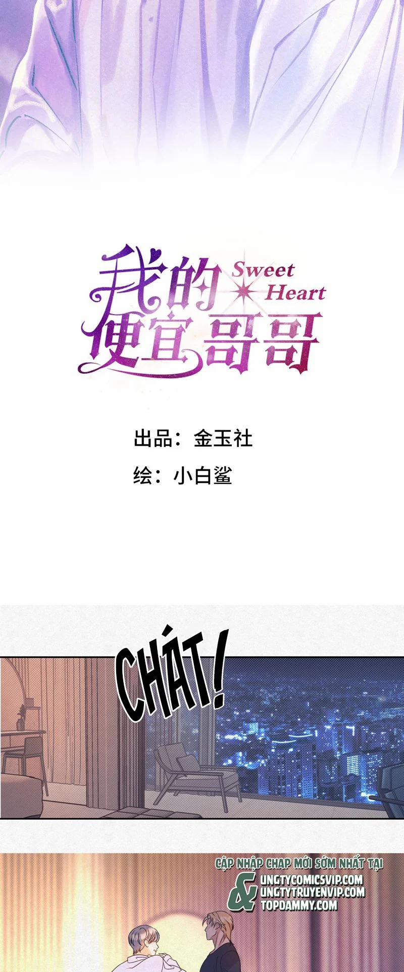 Anh Trai Tiện Lợi Của Tôi 17 trang 1