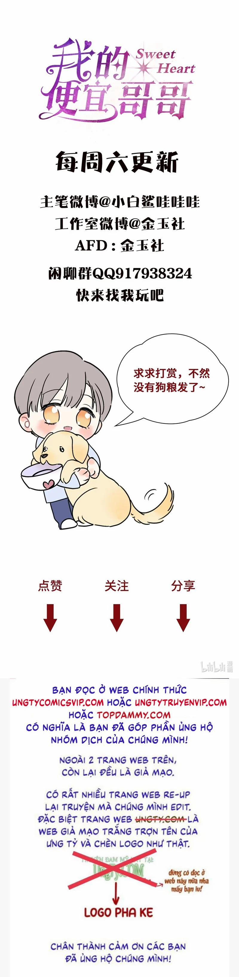 Anh Trai Tiện Lợi Của Tôi 17 trang 30