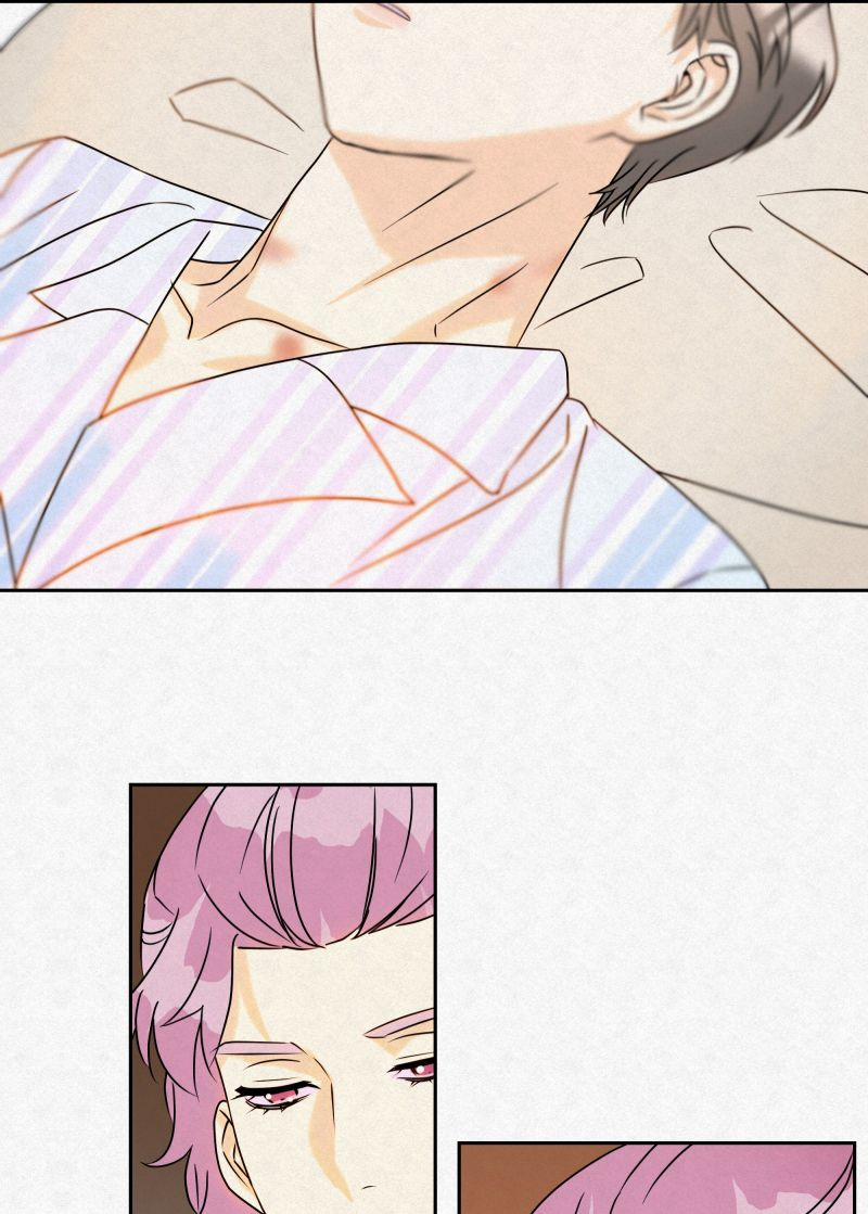 Anh Trai Tiện Lợi Của Tôi 18 trang 40