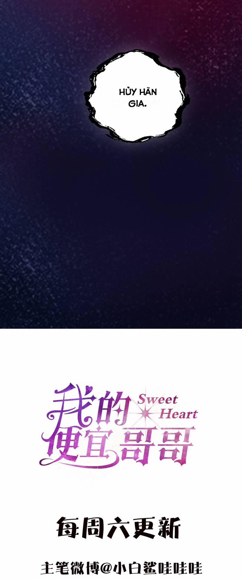 Anh Trai Tiện Lợi Của Tôi 23 trang 29