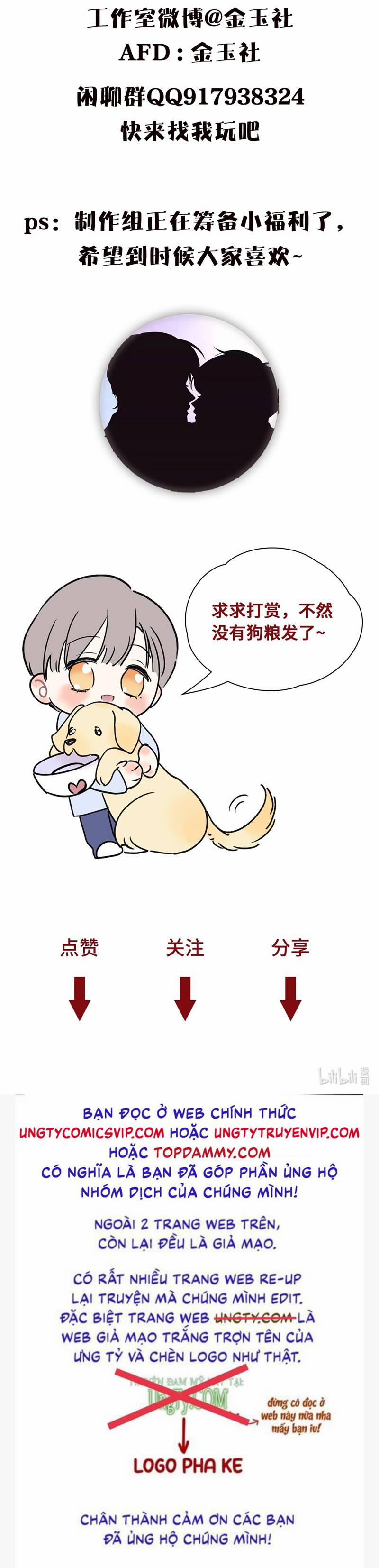 Anh Trai Tiện Lợi Của Tôi 23 trang 30