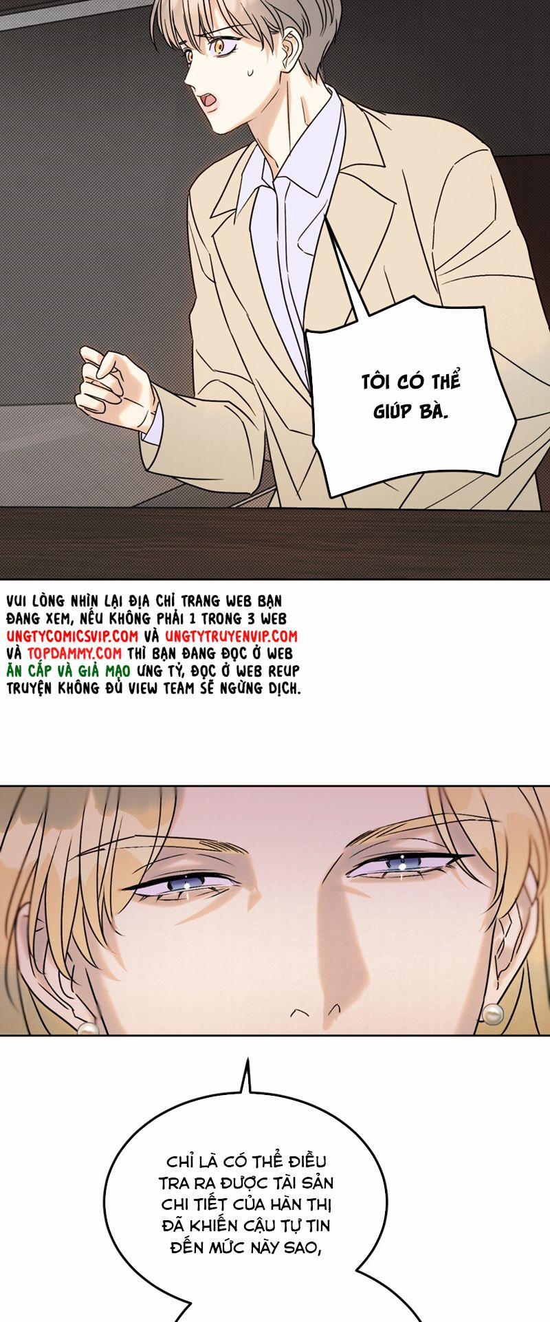 Anh Trai Tiện Lợi Của Tôi 24 trang 8