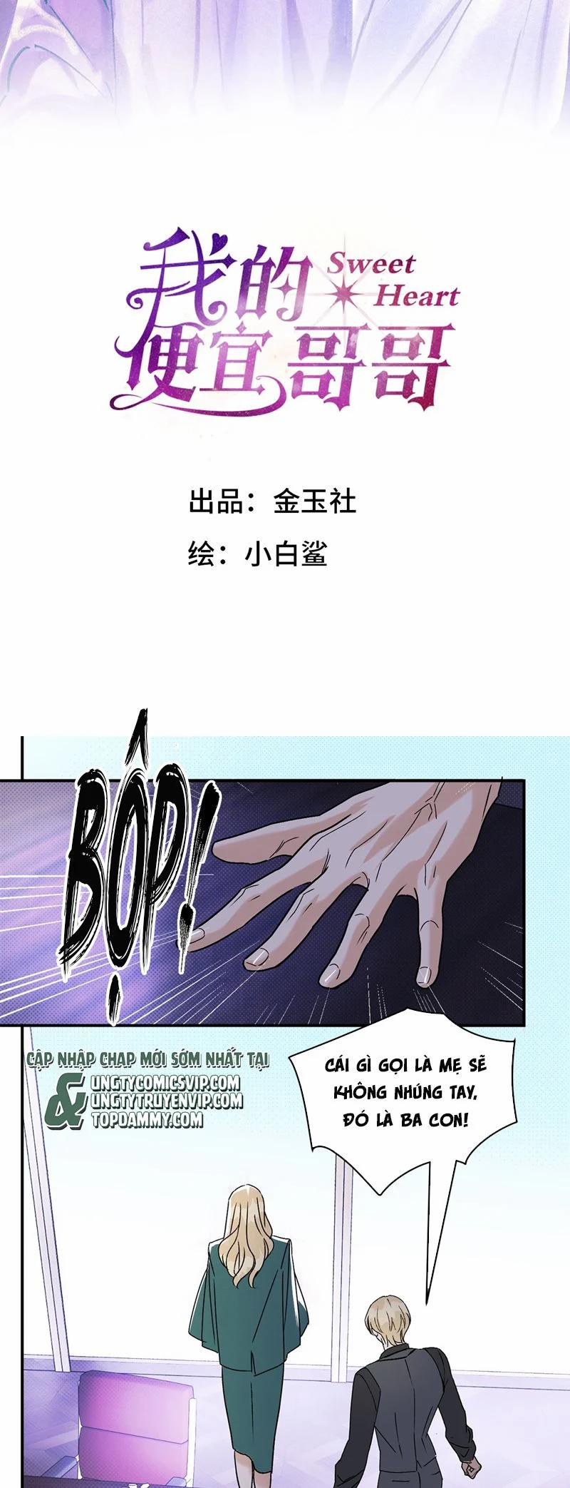 Anh Trai Tiện Lợi Của Tôi 29 trang 1