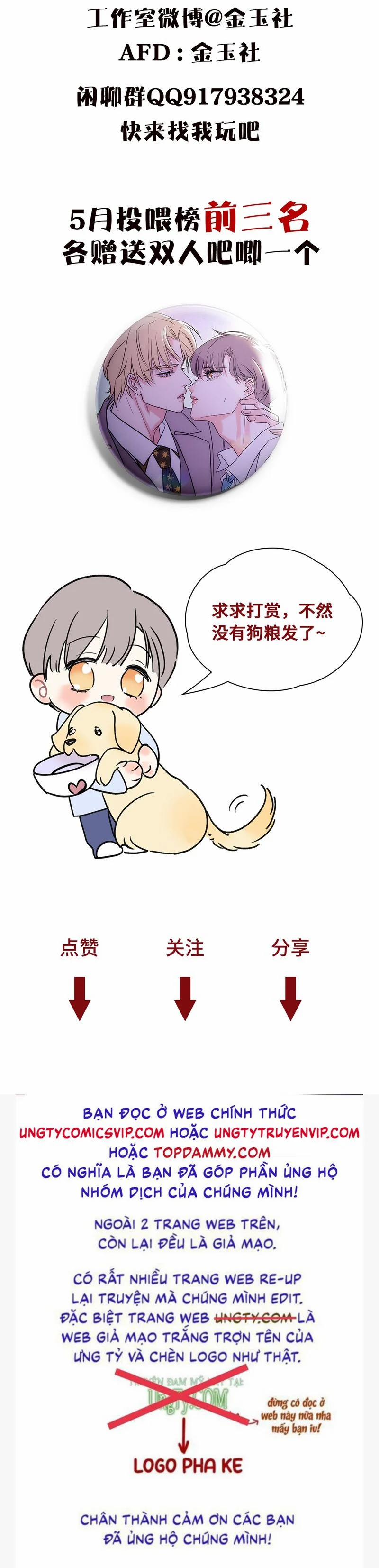 Anh Trai Tiện Lợi Của Tôi 29 trang 28