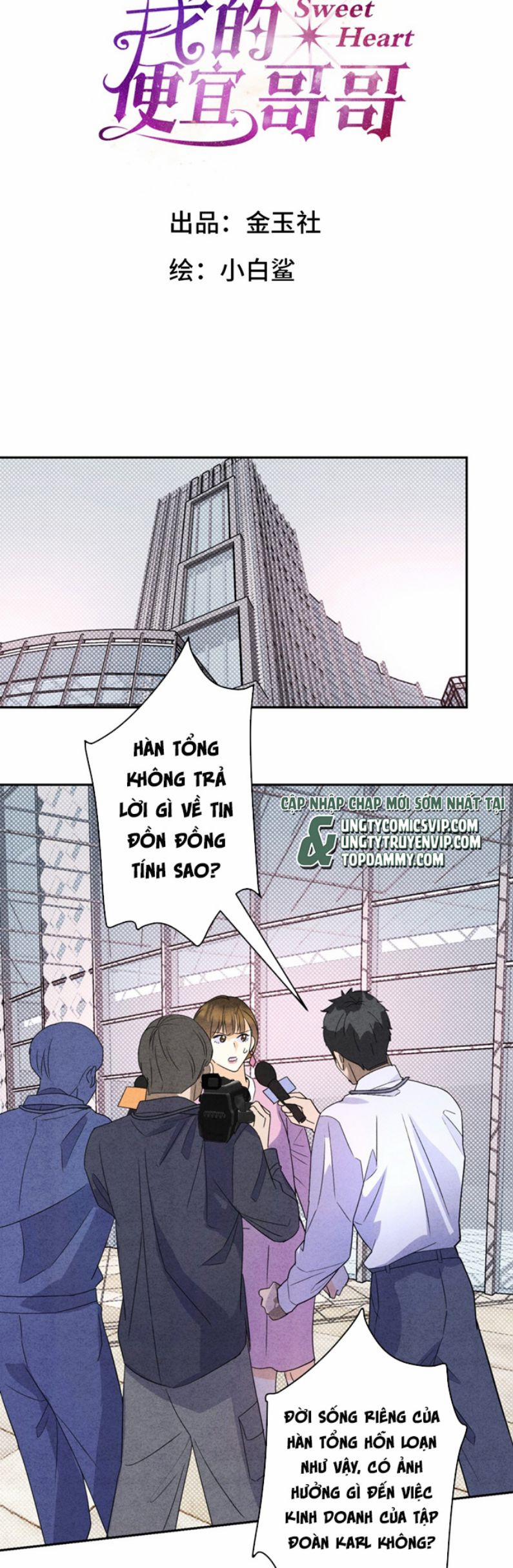 Anh Trai Tiện Lợi Của Tôi 31 trang 1