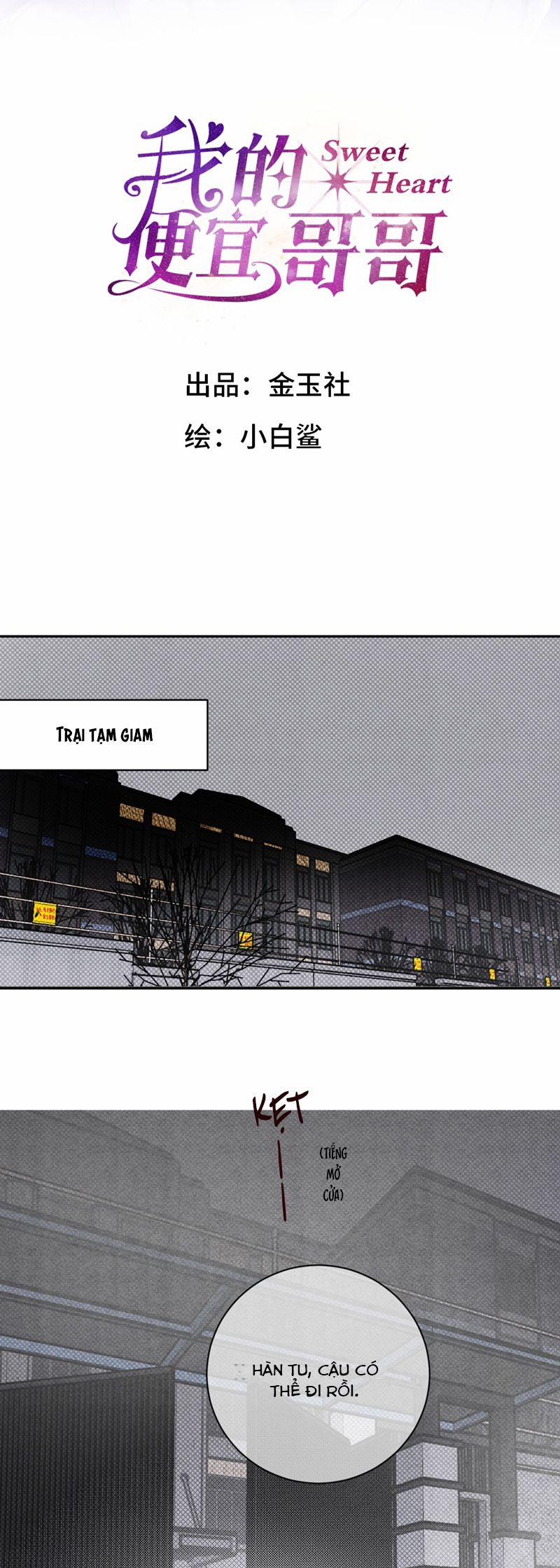 Anh Trai Tiện Lợi Của Tôi 33 trang 1