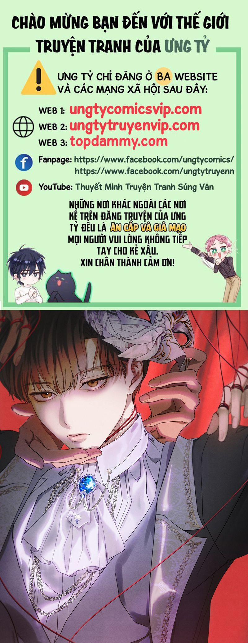 Anh Trai Tiện Lợi Của Tôi 34 trang 0