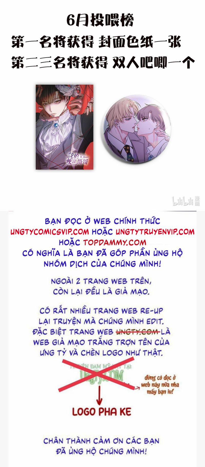 Anh Trai Tiện Lợi Của Tôi 34 trang 28