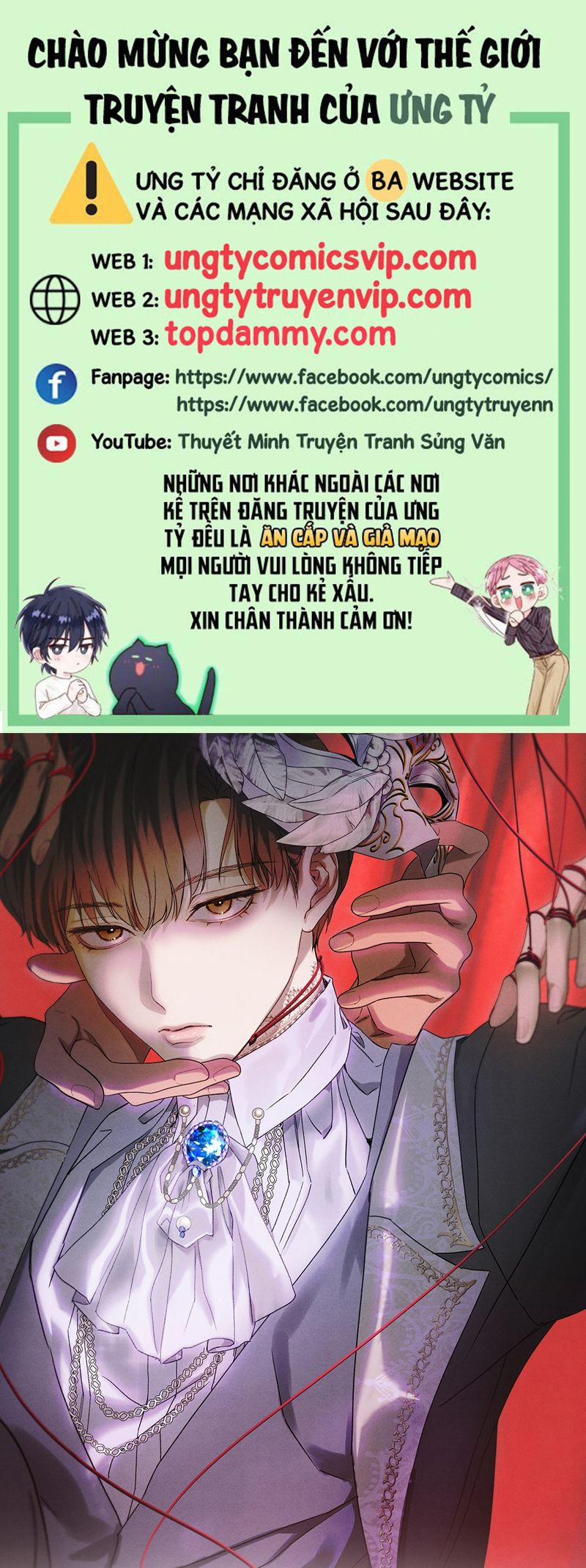 Anh Trai Tiện Lợi Của Tôi 38 trang 0