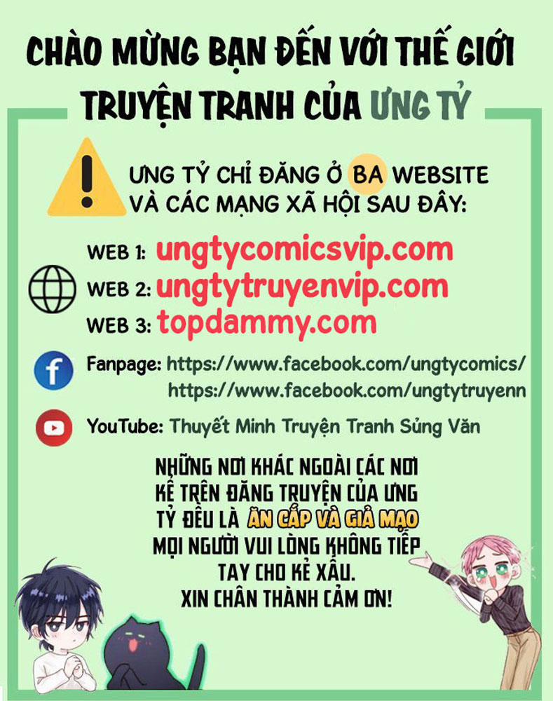 Anh Trai Tiện Lợi Của Tôi 39 trang 0