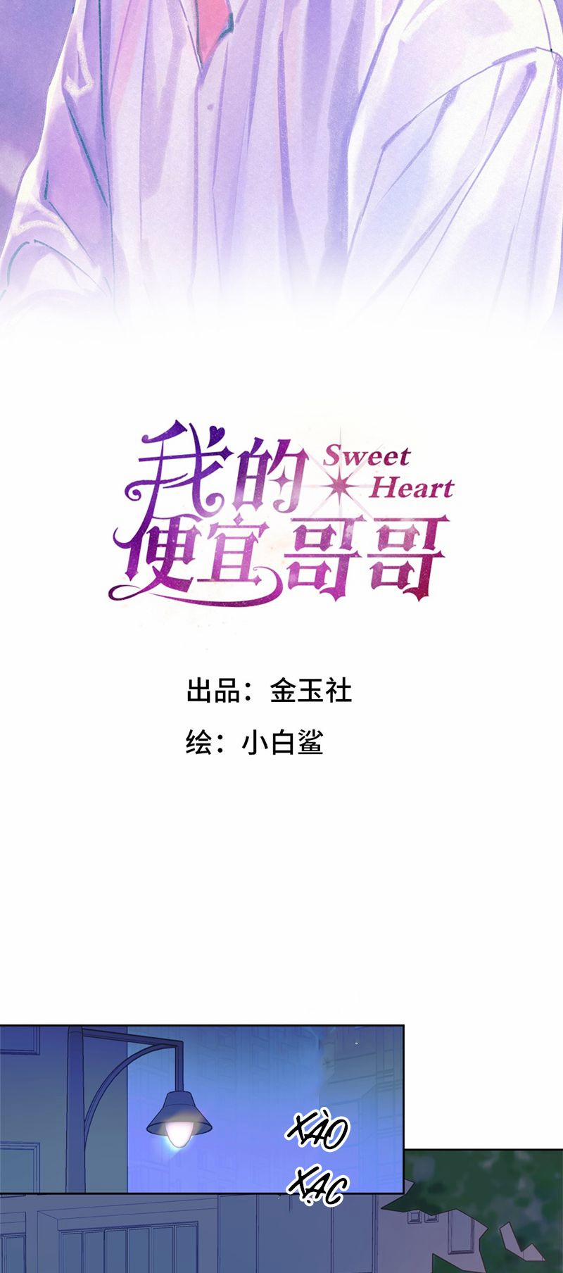 Anh Trai Tiện Lợi Của Tôi 4 trang 1