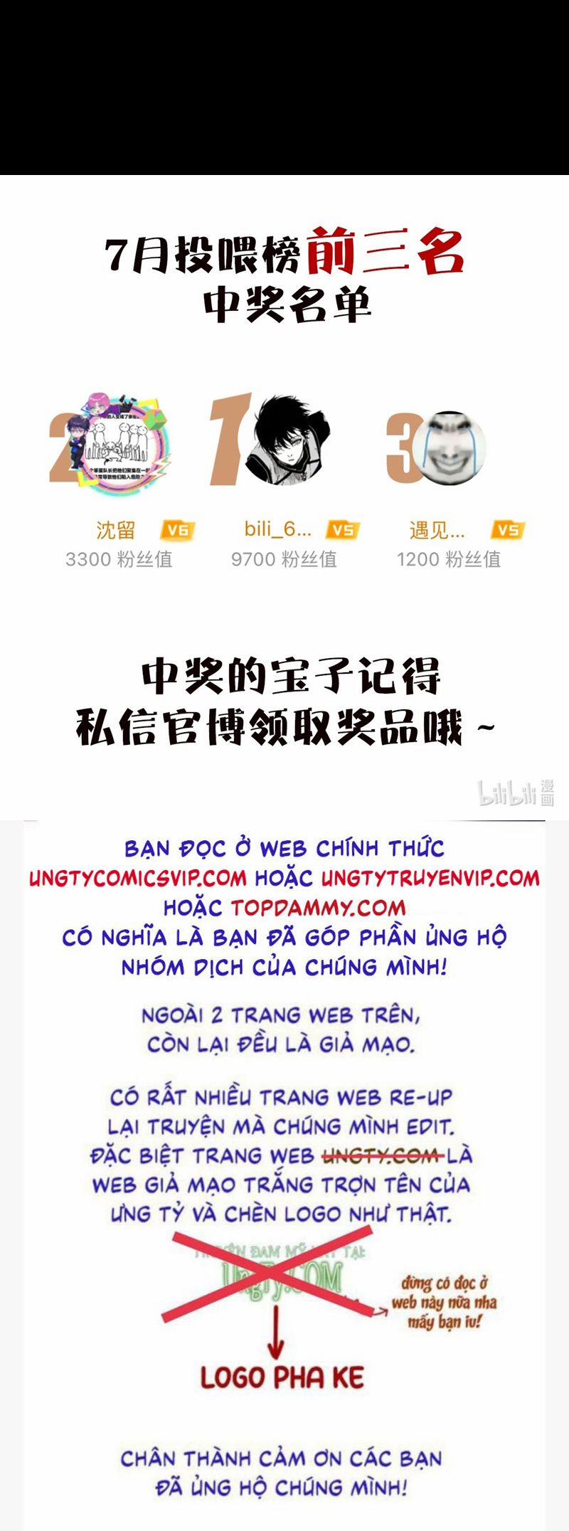 Anh Trai Tiện Lợi Của Tôi 42 trang 34