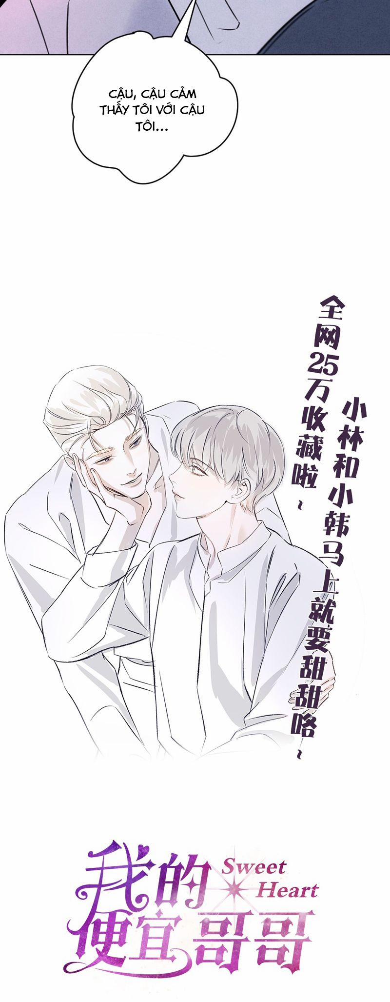 Anh Trai Tiện Lợi Của Tôi 43 trang 32