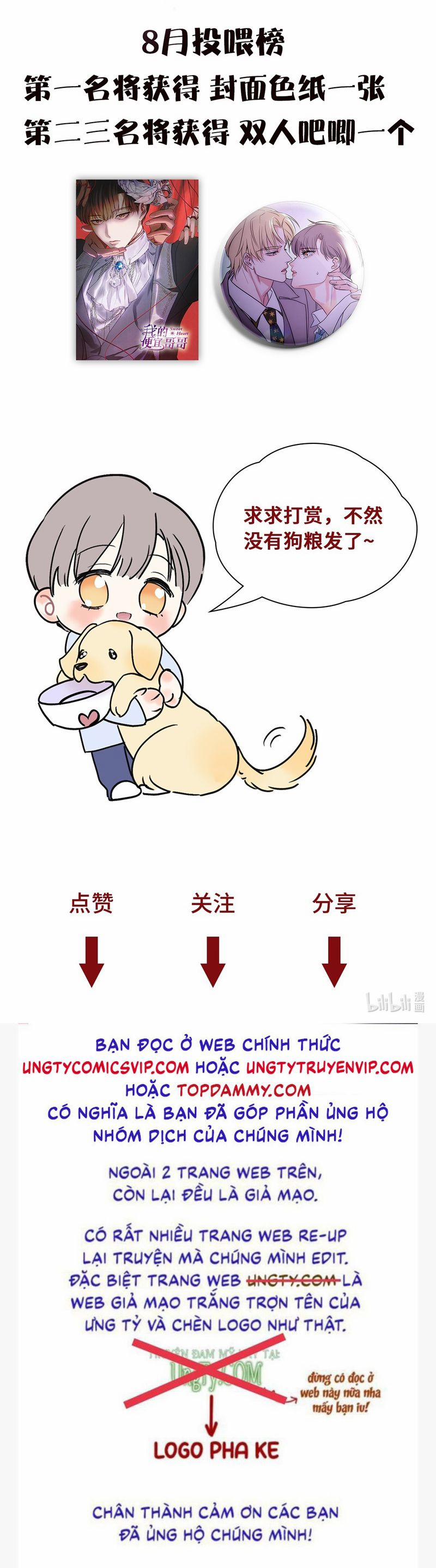 Anh Trai Tiện Lợi Của Tôi 43 trang 33