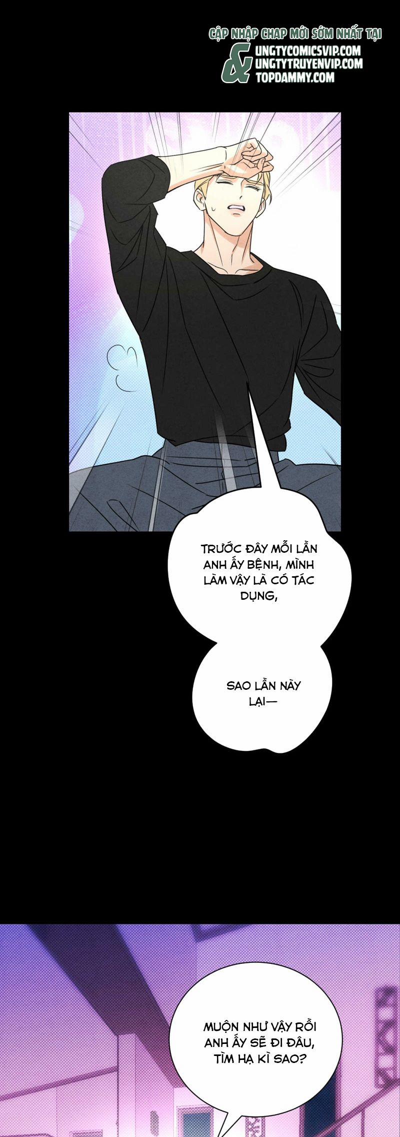 Anh Trai Tiện Lợi Của Tôi 45 trang 2