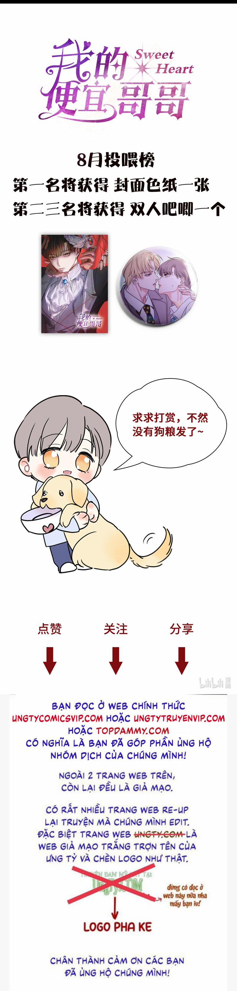 Anh Trai Tiện Lợi Của Tôi 45 trang 35