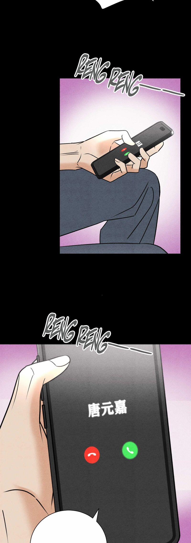 Anh Trai Tiện Lợi Của Tôi 45 trang 4