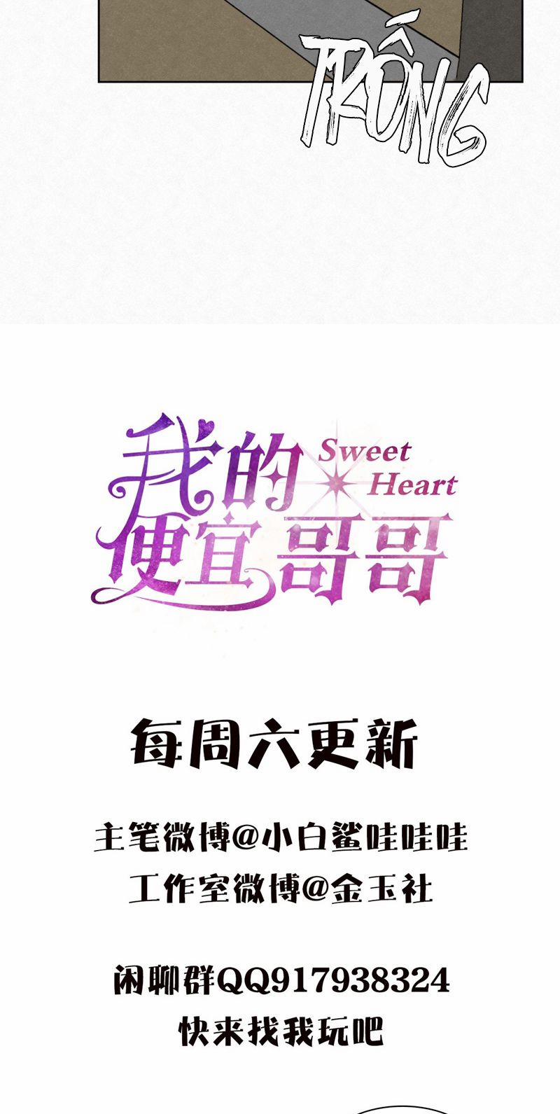 Anh Trai Tiện Lợi Của Tôi 5 trang 31