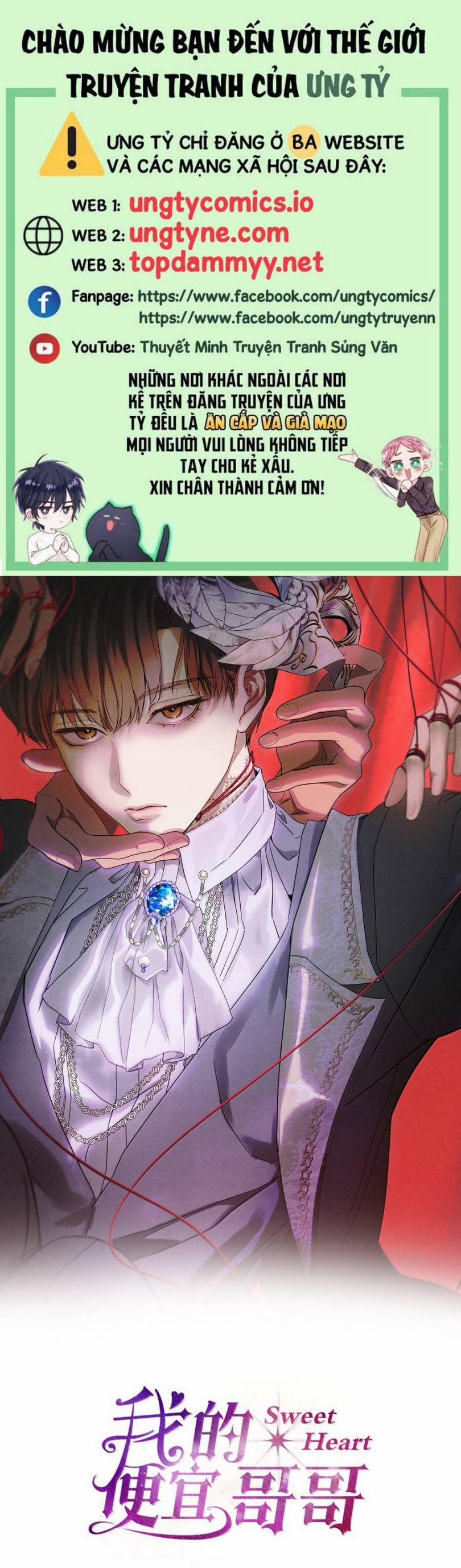 Anh Trai Tiện Lợi Của Tôi 57 trang 0