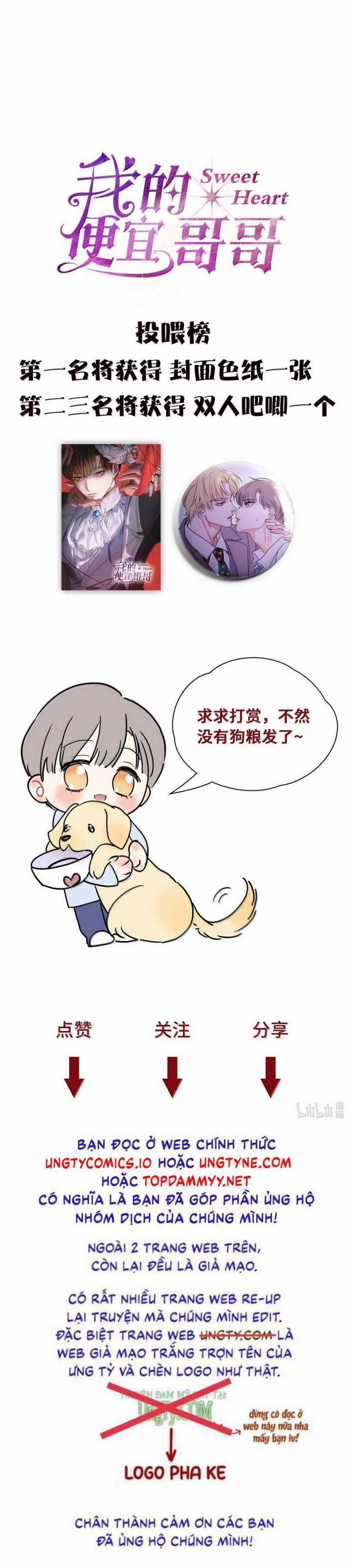 Anh Trai Tiện Lợi Của Tôi 57 trang 21