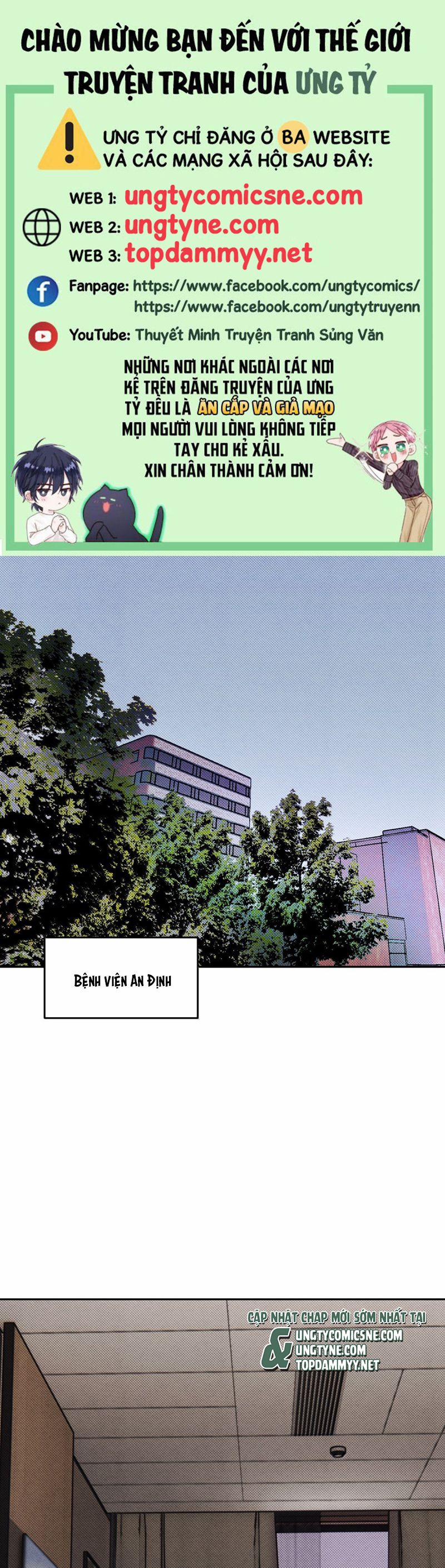 Anh Trai Tiện Lợi Của Tôi 63 trang 0