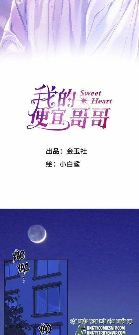 Anh Trai Tiện Lợi Của Tôi 9 trang 1