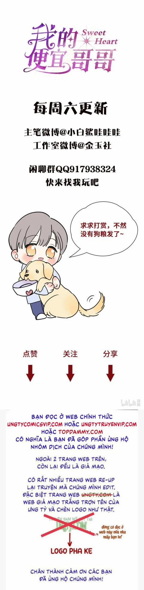 Anh Trai Tiện Lợi Của Tôi 9 trang 29