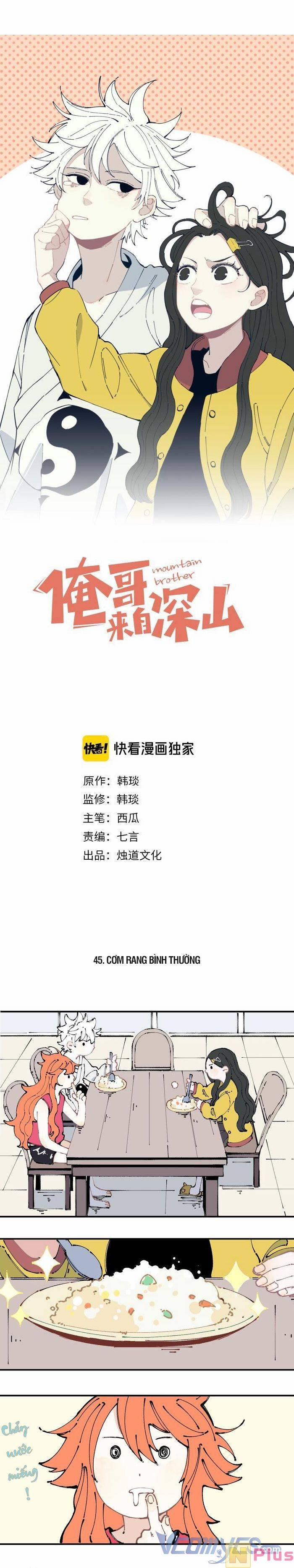 Anh Trai Tôi Đến Từ Núi Sâu 10 trang 0