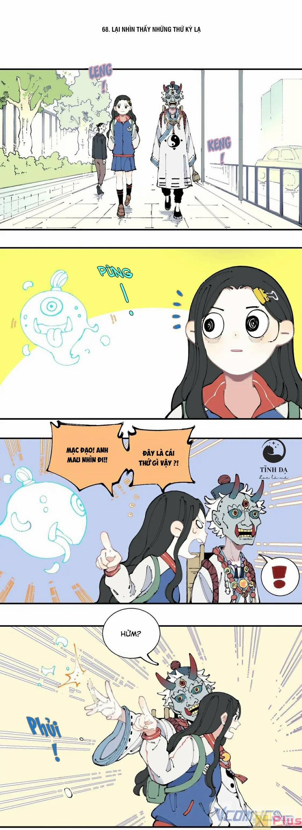 Anh Trai Tôi Đến Từ Núi Sâu 14 trang 1