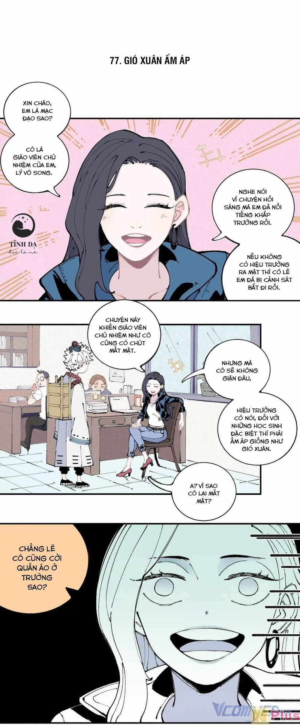 Anh Trai Tôi Đến Từ Núi Sâu 16 trang 1