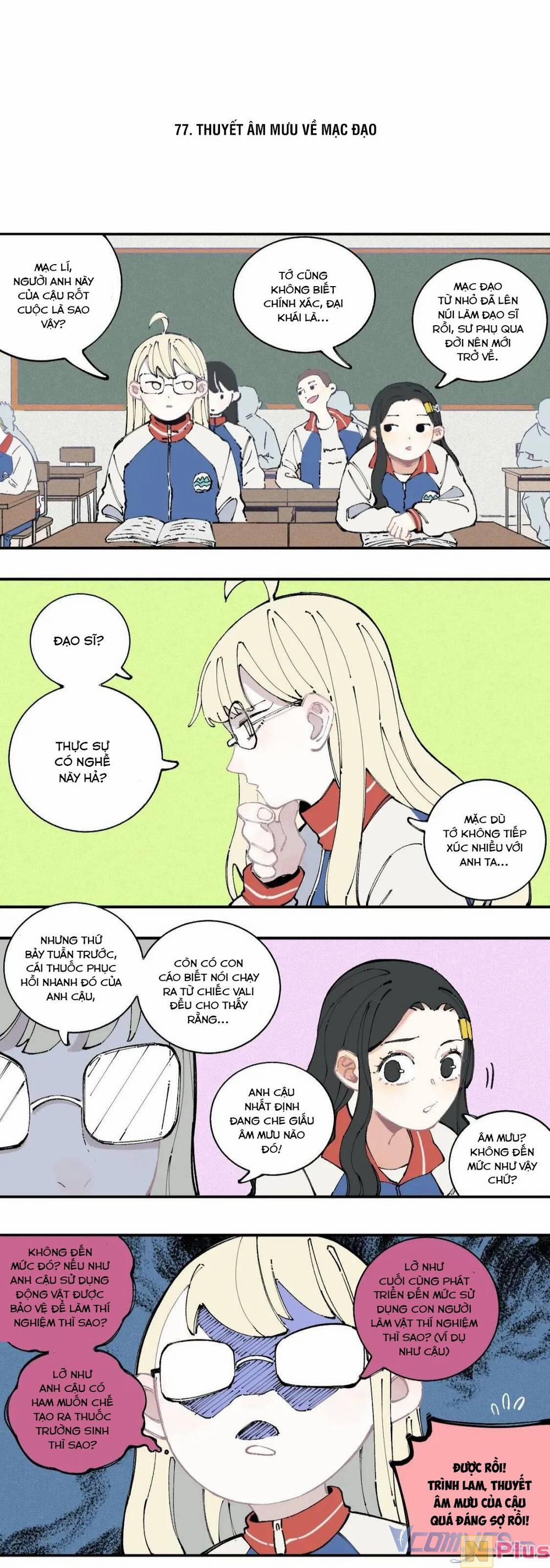 Anh Trai Tôi Đến Từ Núi Sâu 16 trang 5