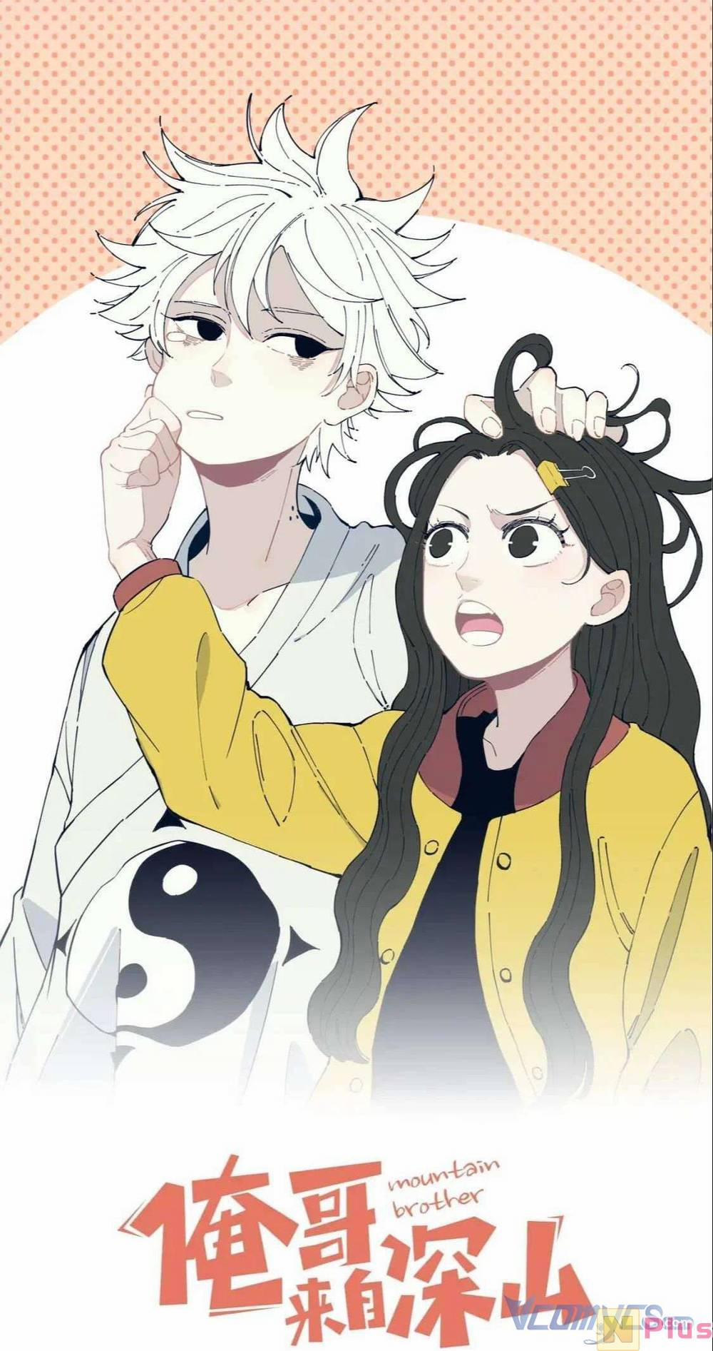 Anh Trai Tôi Đến Từ Núi Sâu 20 trang 0