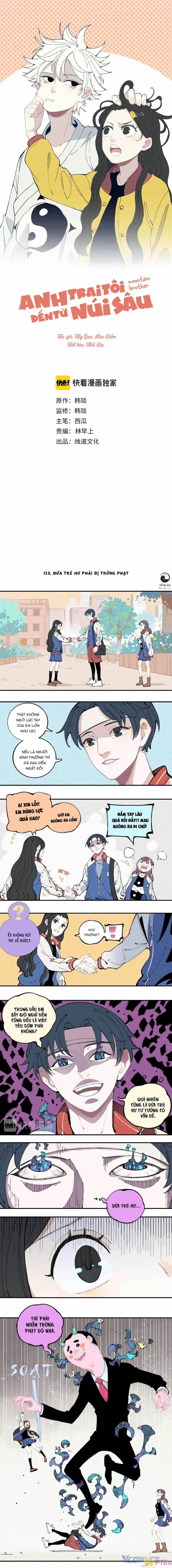 Anh Trai Tôi Đến Từ Núi Sâu 25 trang 0