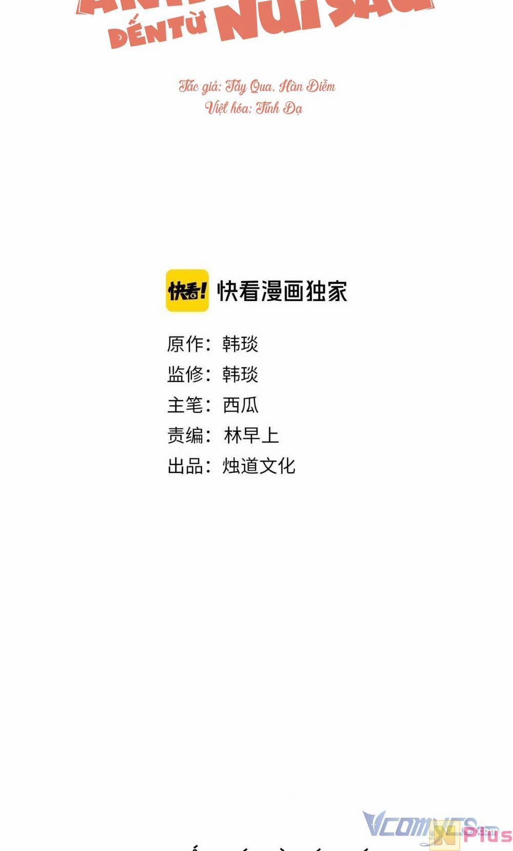 Anh Trai Tôi Đến Từ Núi Sâu 31 trang 1