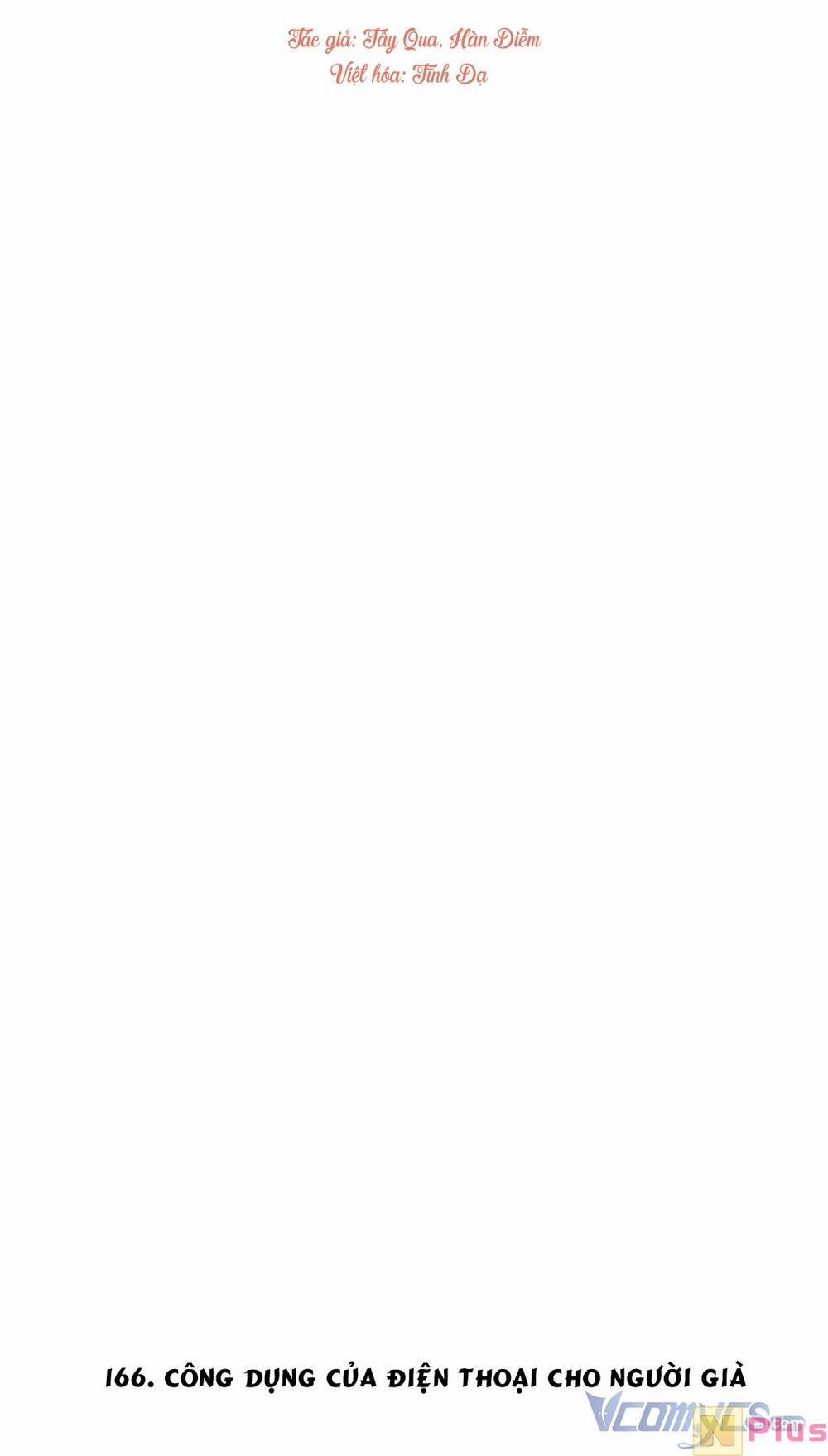 Anh Trai Tôi Đến Từ Núi Sâu 35 trang 1