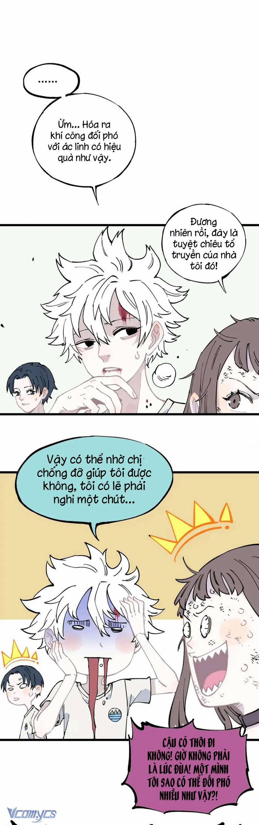 Anh Trai Tôi Đến Từ Núi Sâu 60 trang 1