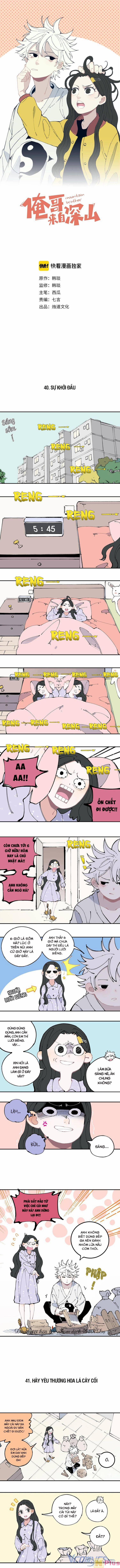 Anh Trai Tôi Đến Từ Núi Sâu 9 trang 0