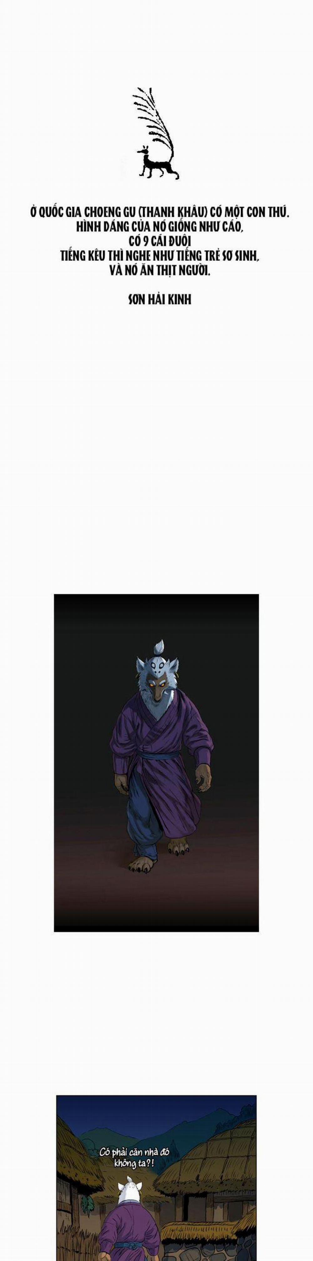 Anh Trai Tôi Là Hổ 21 trang 1