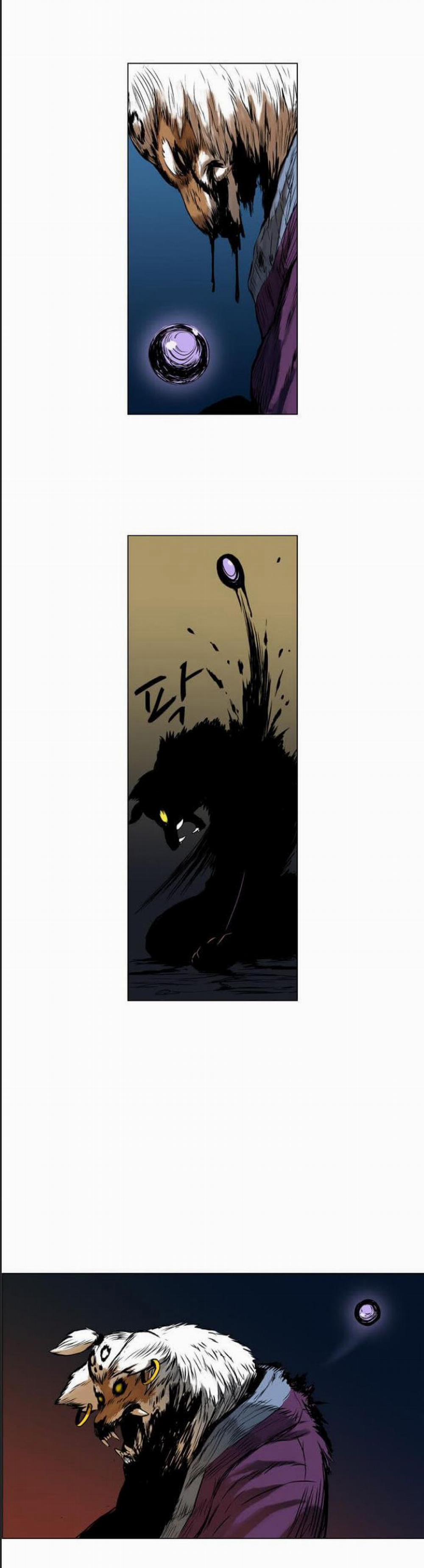 Anh Trai Tôi Là Hổ 21 trang 21