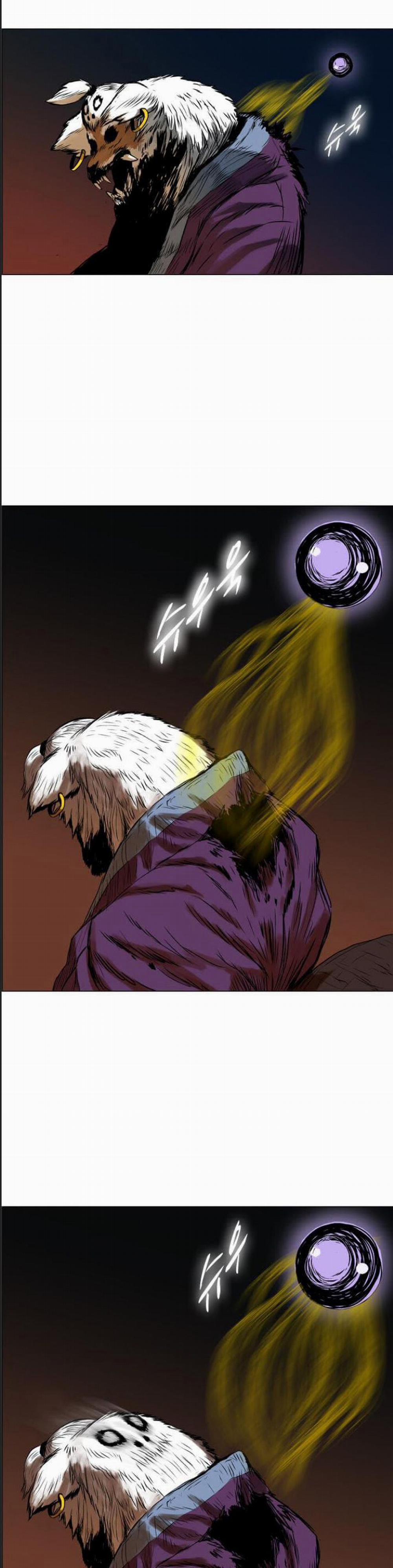 Anh Trai Tôi Là Hổ 21 trang 22