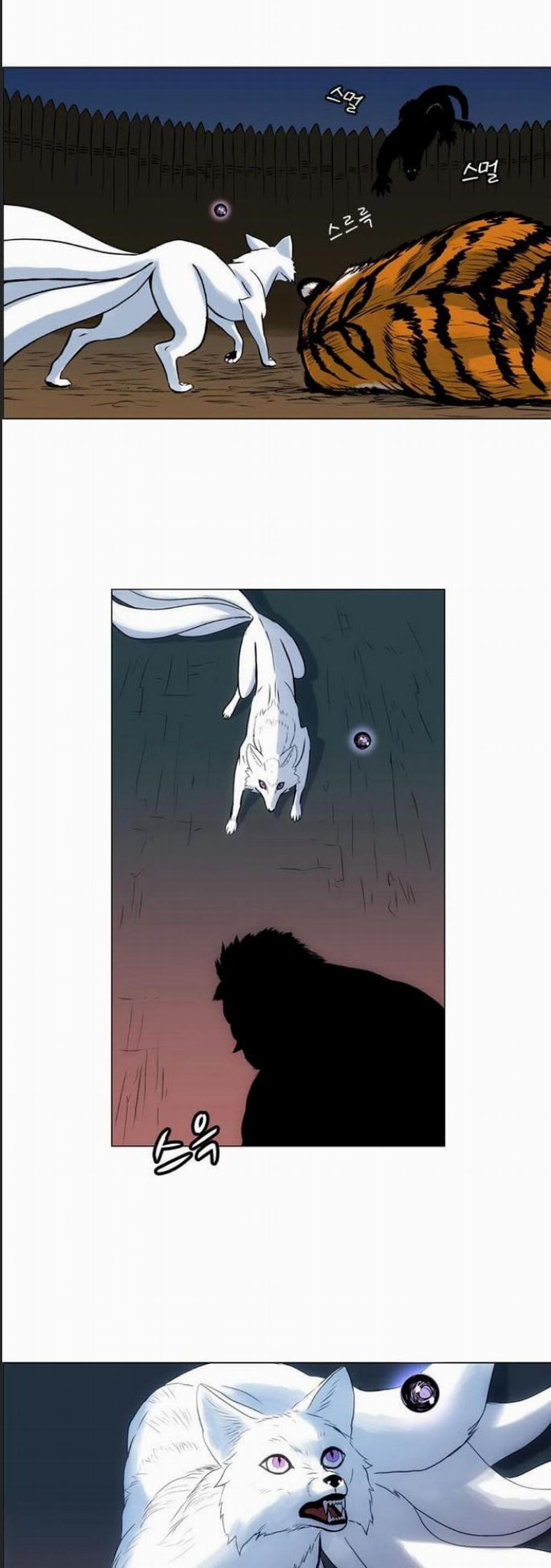 Anh Trai Tôi Là Hổ 25 trang 25