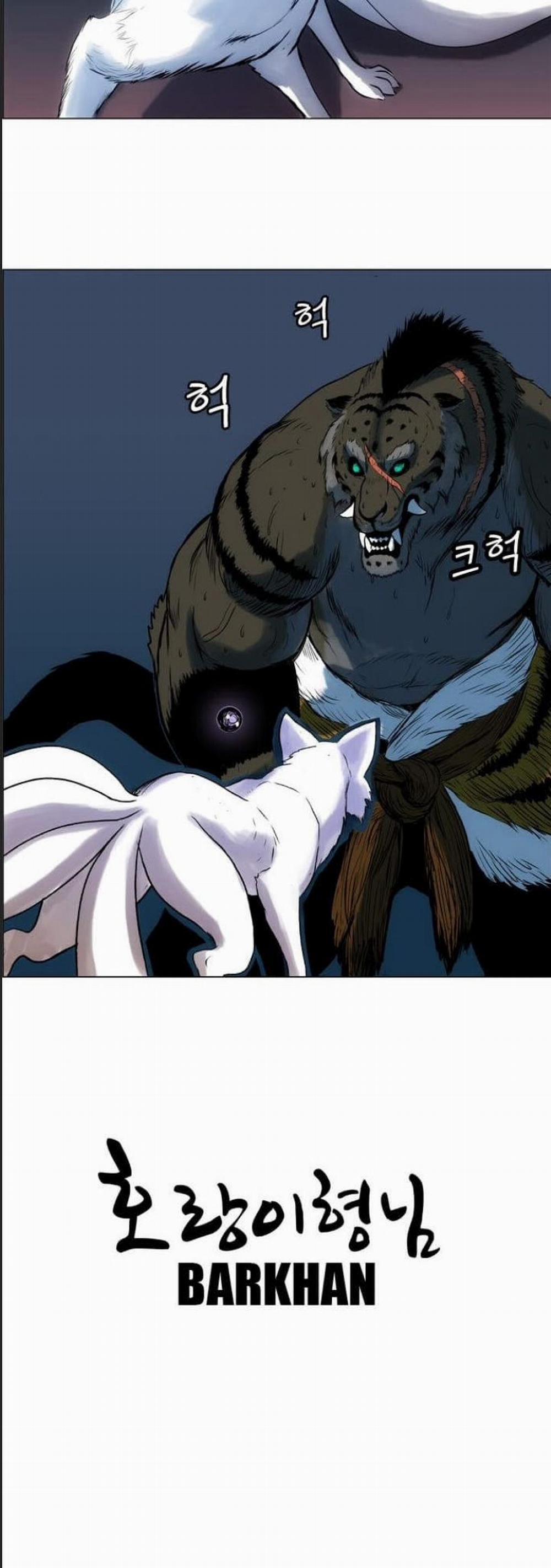 Anh Trai Tôi Là Hổ 25 trang 26