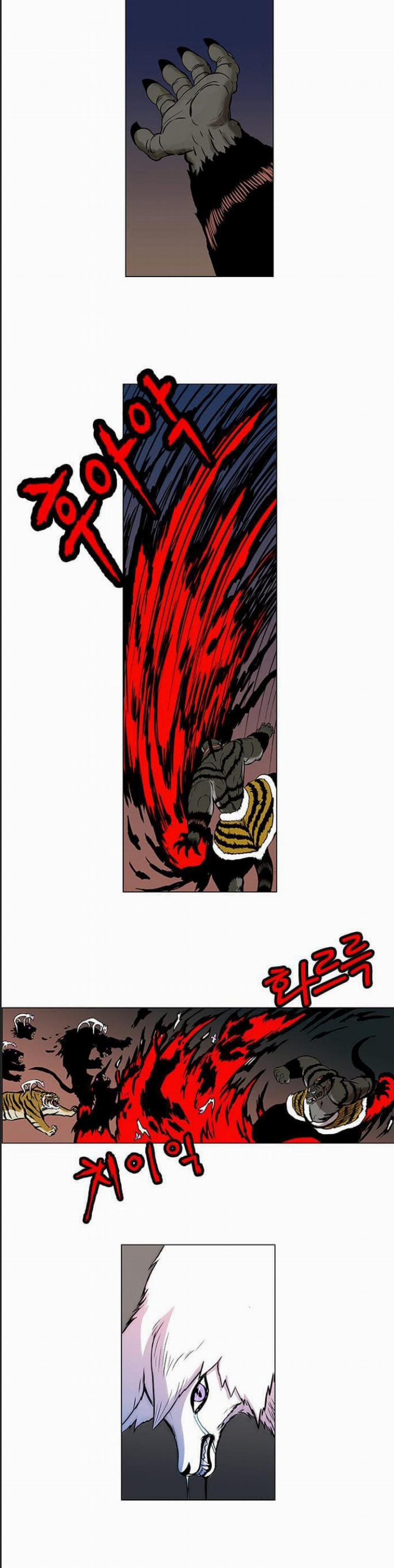 Anh Trai Tôi Là Hổ 27 trang 8