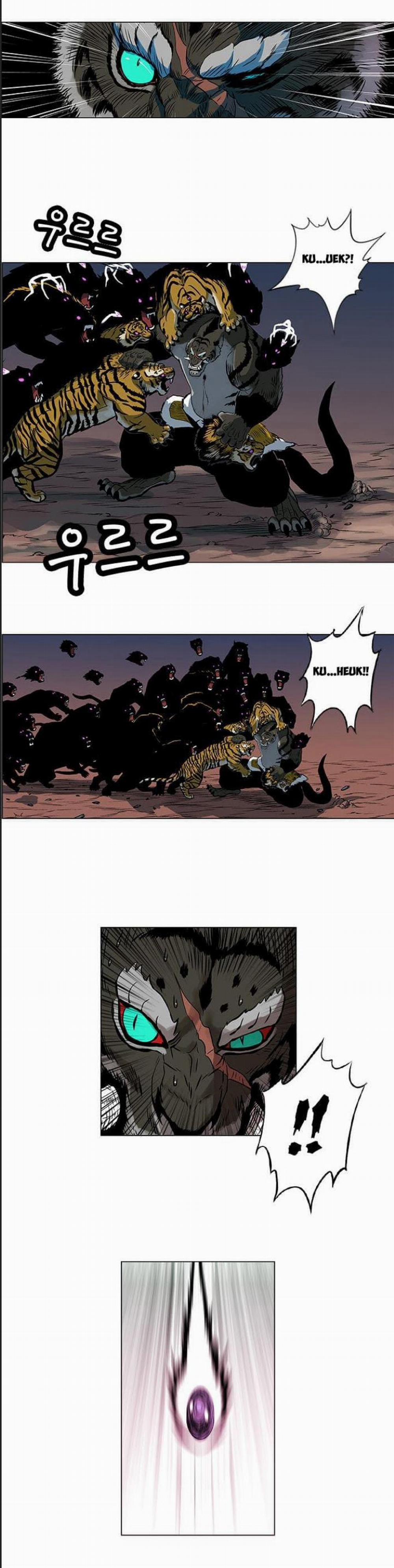 Anh Trai Tôi Là Hổ 27 trang 9