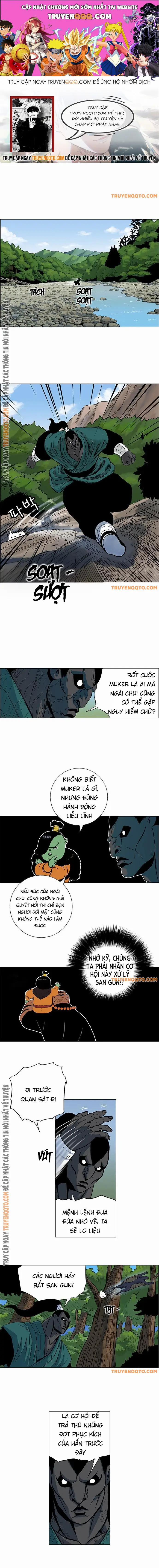 Anh Trai Tôi Là Hổ 30 trang 0