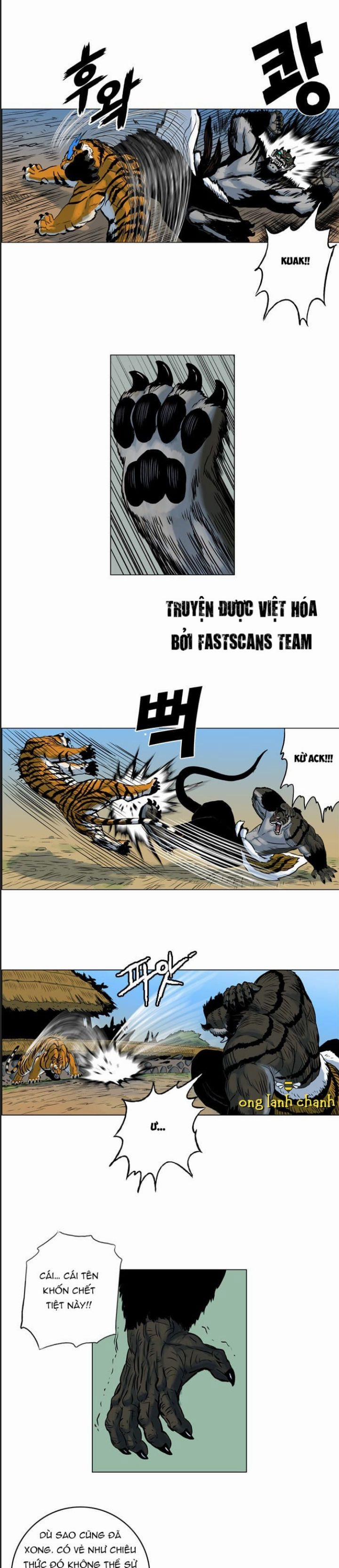 Anh Trai Tôi Là Hổ 33 trang 5