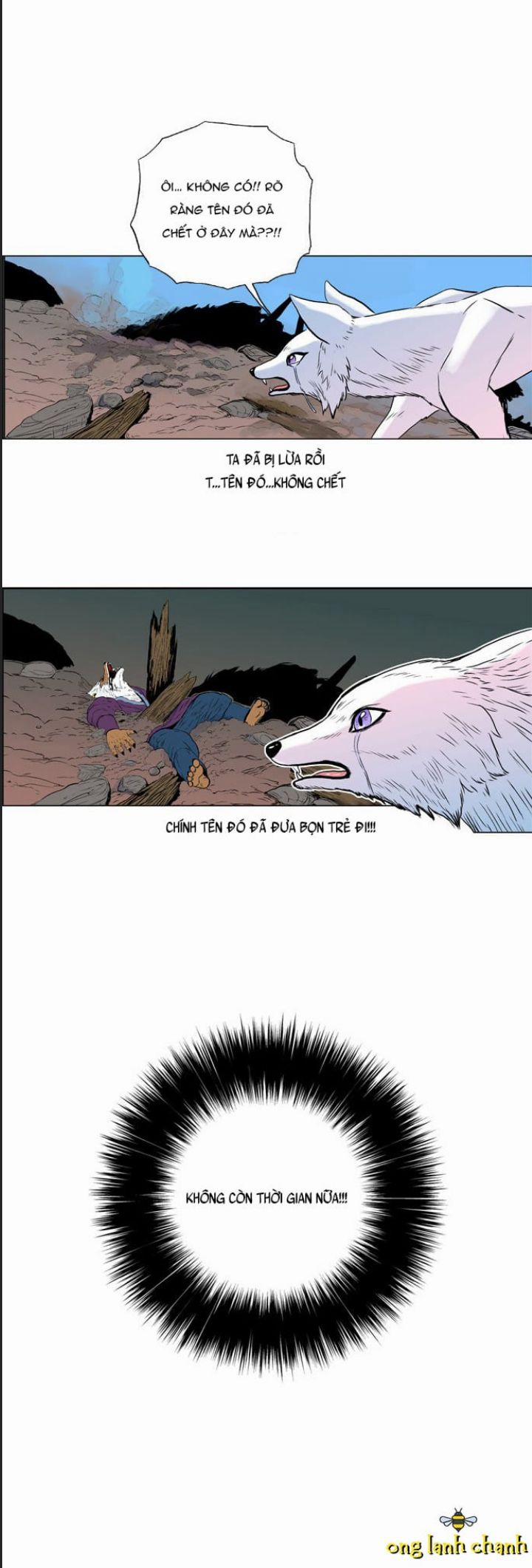 Anh Trai Tôi Là Hổ 33 trang 9