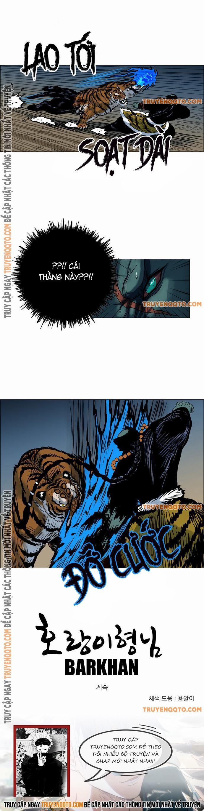 Anh Trai Tôi Là Hổ 36 trang 16